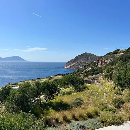 Areti Horizon